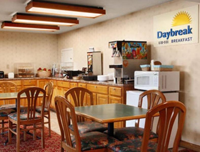 Days Inn By Wyndham Paintsville Restaurang bild